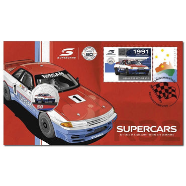 PNC 2020 Supercars - Nissan R32 Skyline GT-R