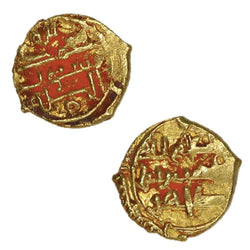 Islamic Dynasty Saffarid (980-982AD) Gold Dinar