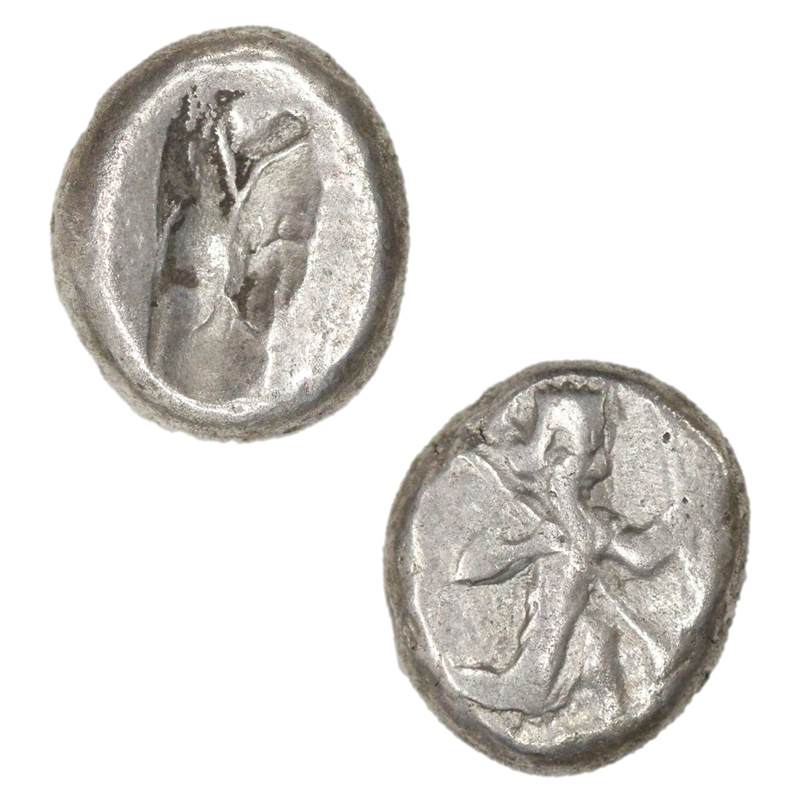 Ancient Persia, Achaemenid Dynasty 485-420BC Silver Siglos