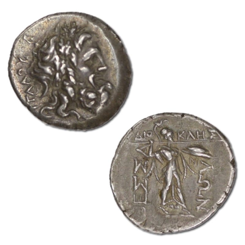 Greece, Thessalian League 40-4BC Silver Stater