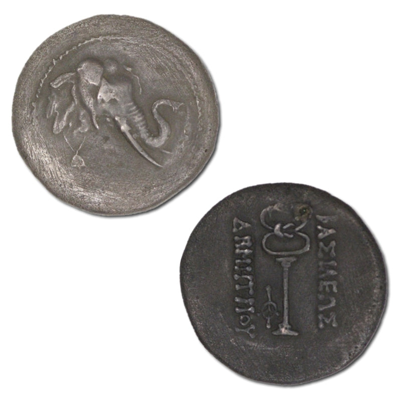 Baktria, Demetrios I, 200-190BC Bronze Trichalkon
