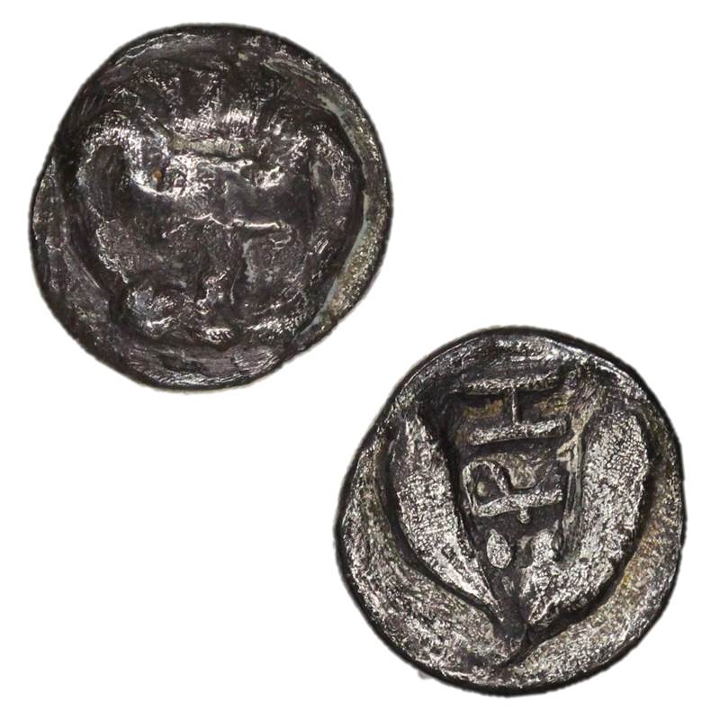 Ancient Italy, Bruttium, Rhegion 415-387BC Silver Litra