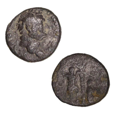 Rome, Vespasian 69-79AD Silver Denarius 'Judaea Capta'