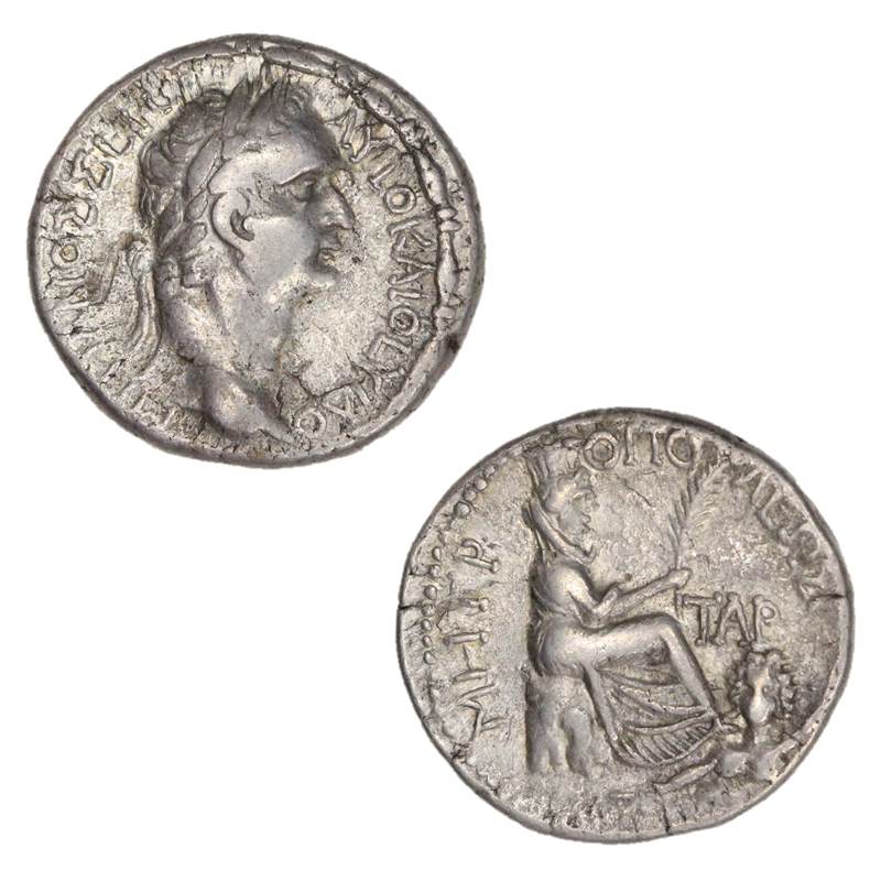 Ancient Greece, Cilicia, Domitian 81-96AD Silver Tetradrachm