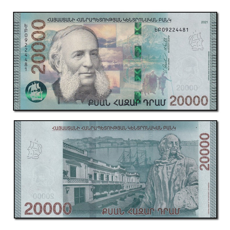 Armenia 2021 20,000 Dram P.65 CFU