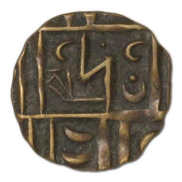 Bhutan (1835-1910) 1/2 Rupee F-VF