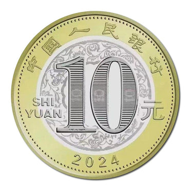 China 2024 10 Yuan Year of the Dragon