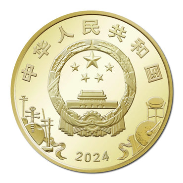 China 2024 5 Yuan National Opera Coloured