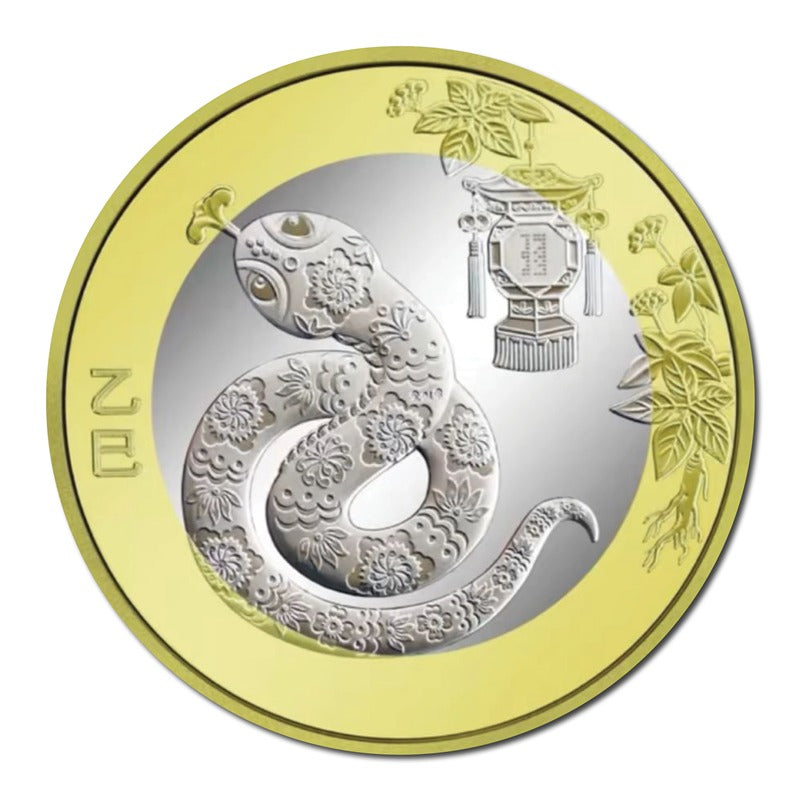 China 2025 10 Yuan Year of the Snake