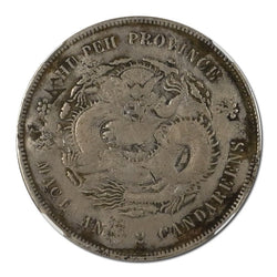 China (1895-1907) Hupeh Silver Dragon Dollar Chopmarked NGC