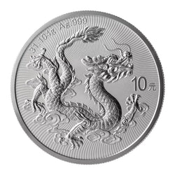 China 2026 Dragon 1oz Silver UNC