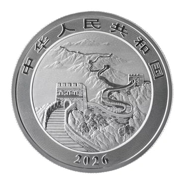 China 2026 Dragon 1oz Silver UNC