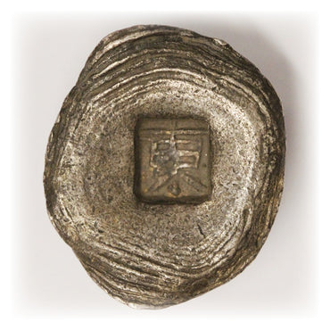 China, Qing Dynasty 18th-20th Century Silver 1 Tael Sycee - 27.90g