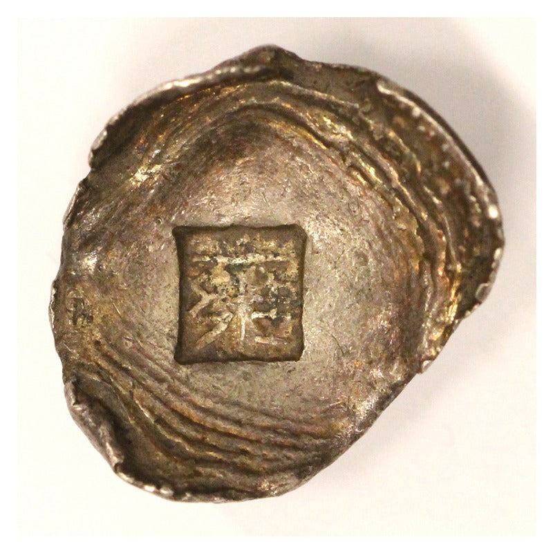 China, Qing Dynasty 18th-20th Century Silver 1 Tael Sycee - 30.44g