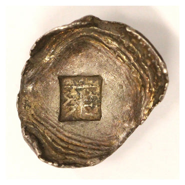 China, Qing Dynasty 18th-20th Century Silver 1 Tael Sycee - 30.44g