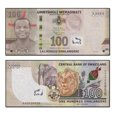 Eswatini 2017 100 Emalangeni P.42 CFU