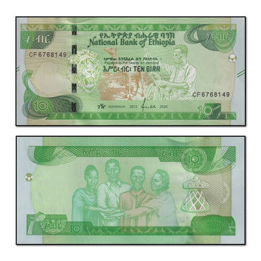 Ethiopia 2020 10 Birr P.55 CFU