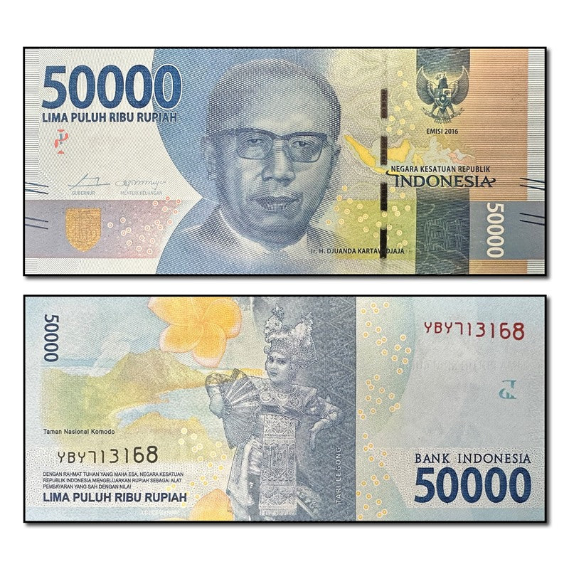 Indonesia 2016/17 50,000 Rupiah P.159b CFU