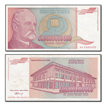 Yugoslavia 1993 500 Billion Dinara P.137 EF #2330