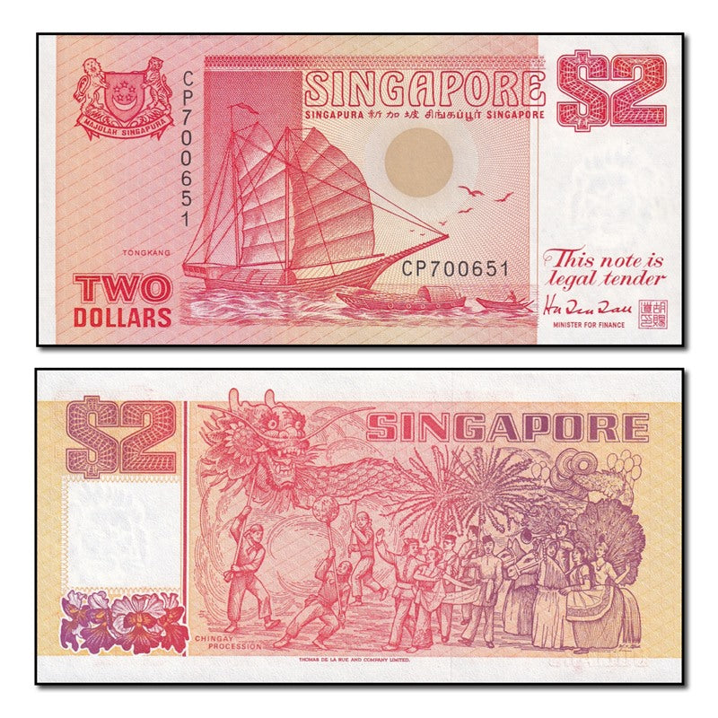 Singapore 1990 $2 P.27 CFU #2331