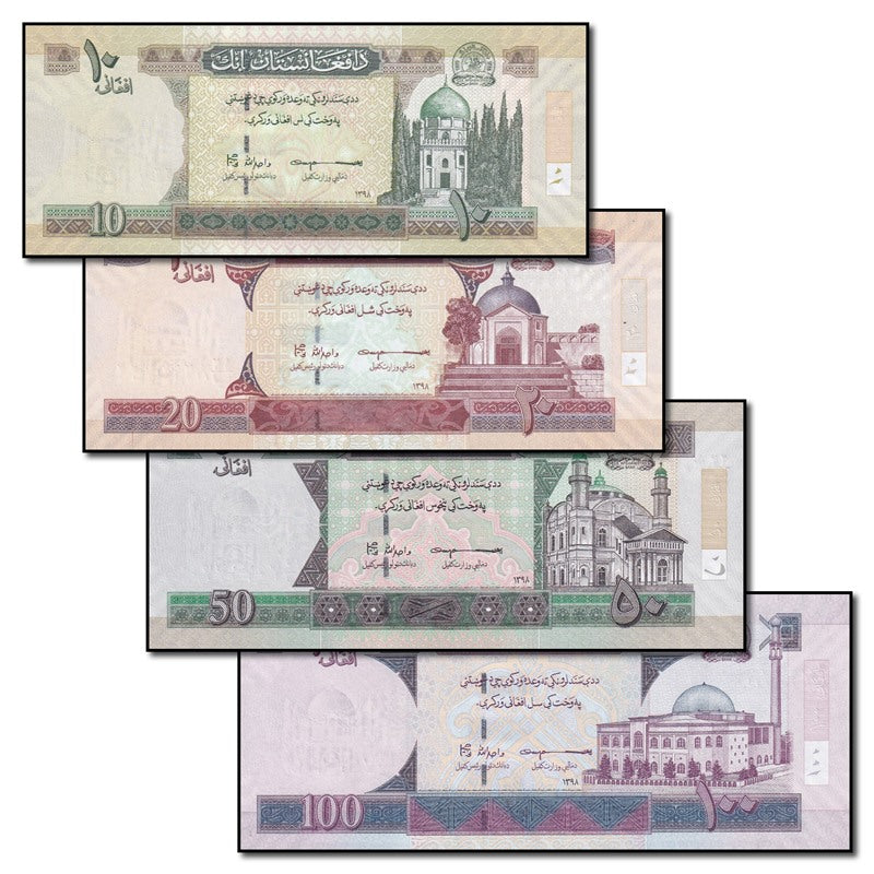 Afghanistan 2021 10, 20, 50, 100 Afghanis CFU 4 Notes