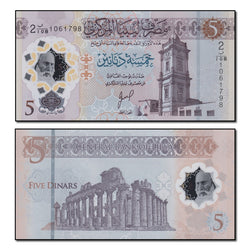 Libya 2021-2025 5 Dinars Polymer P.86 CFU