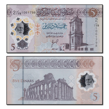 Libya 2021-2025 5 Dinars Polymer P.86 CFU
