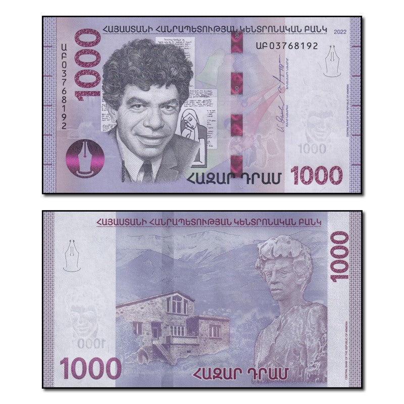 Armenia 2022 1000 Dram P.61 CFU #2536