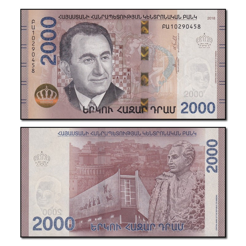 Armenia 2018 2000 Dram P.62 CFU