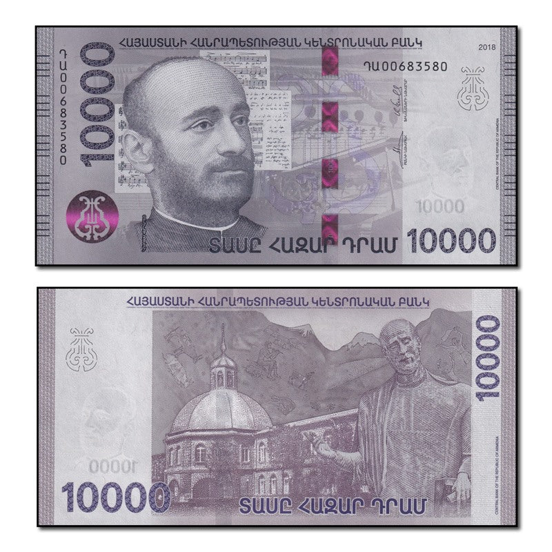 Armenia 2018 10,000 Dram P.64 CFU #2539