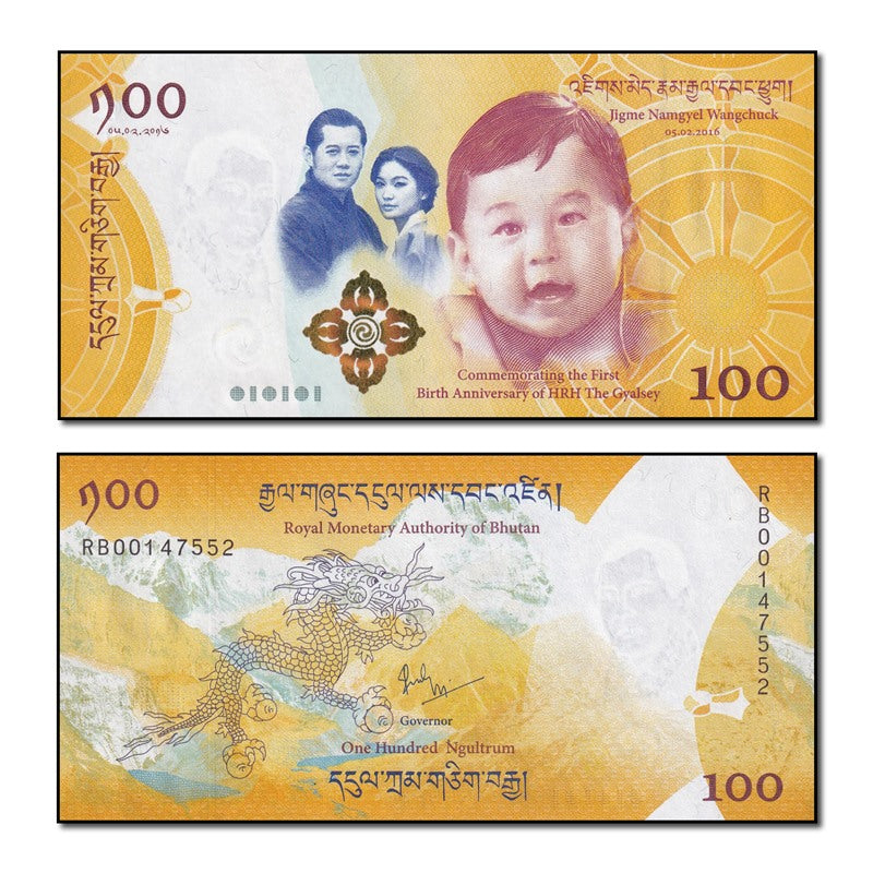 Bhutan 2016 100 Ngultrum P.37 CFU #2546
