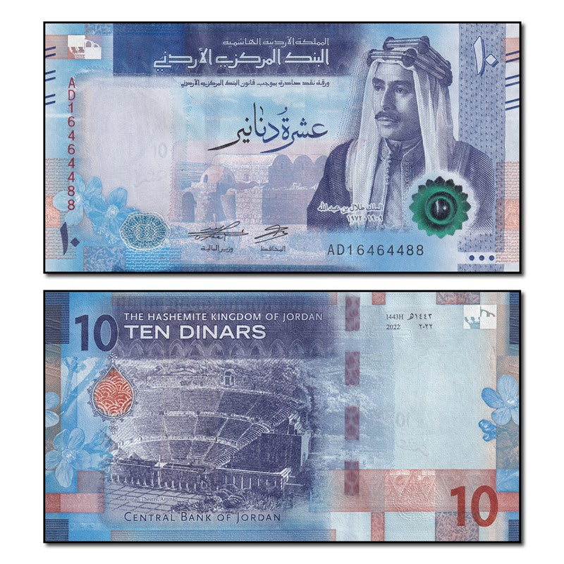 Jordan 2022 10 Dinars P.41 CFU