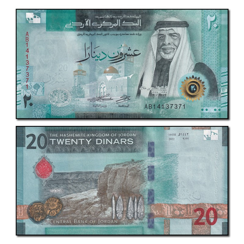 Jordan 2022 20 Dinars P.42 CFU