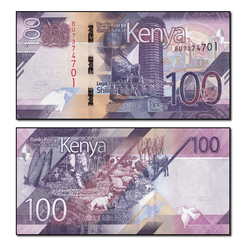 Kenya 2019 100 Shillings P.53 CFU