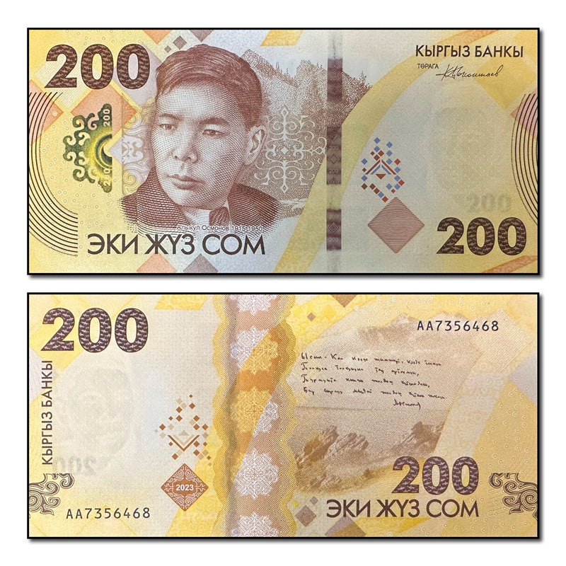 Kyrgyzstan 2023 200 Som P.37 CFU