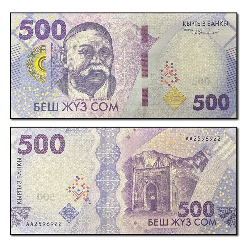 Kyrgyzstan 2023 500 Som P.38 CFU