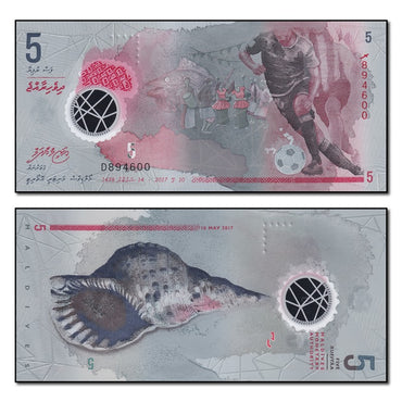 Maldives 2017 5 Rufiyaa P.A26 CFU