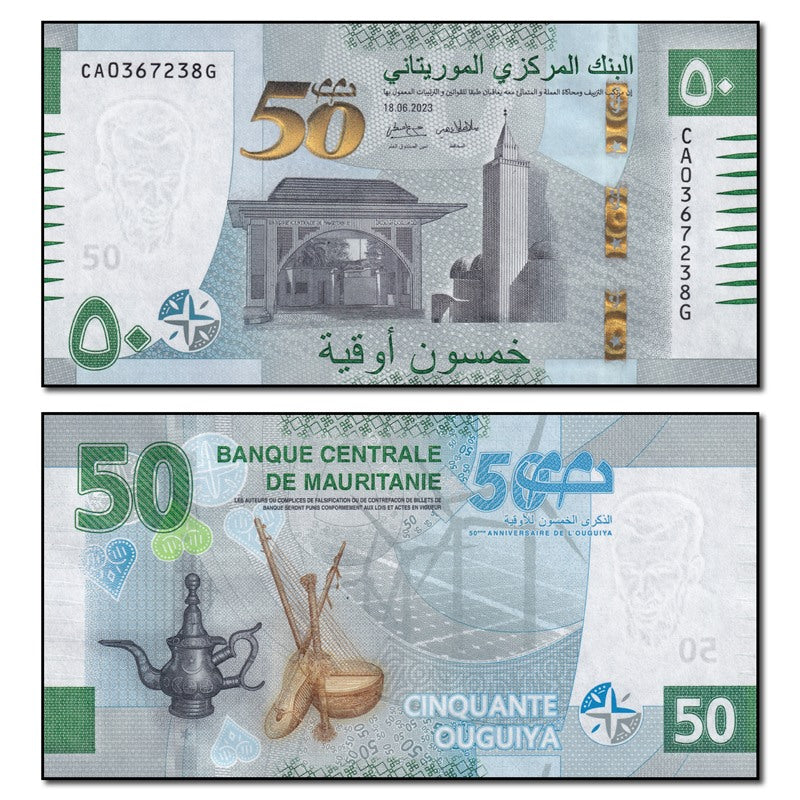 Mauritania 2023 50 Ouguiya P.28