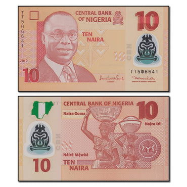 Nigeria 2009-2024 10 Naira P.39 CFU