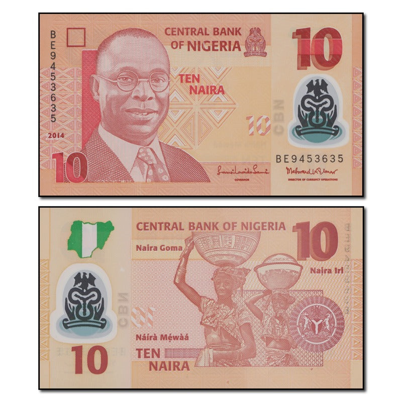Nigeria 2009-2024 10 Naira P.39 CFU