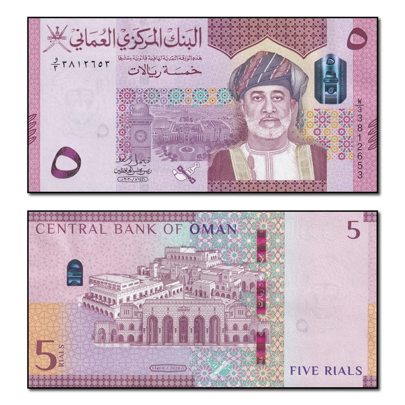 Oman 2020 5 Rials P.52 CFU