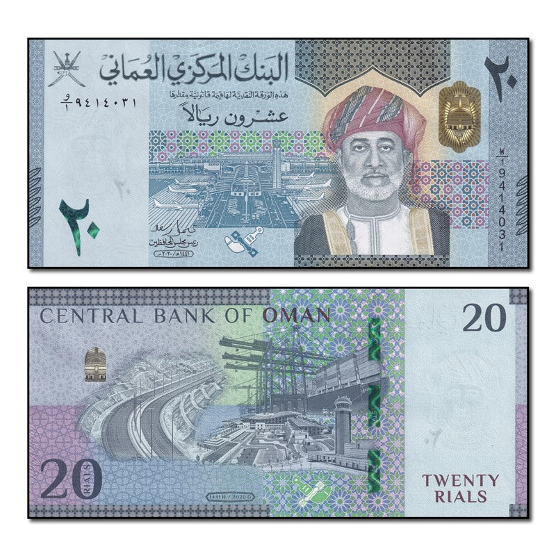 Oman 2020 20 Rials P.54 CFU