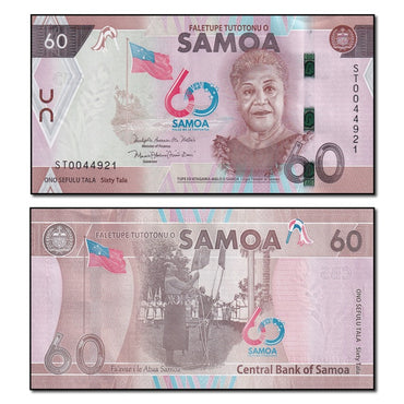 Samoa 2023 60 Tala Commemorative P.46 CFU