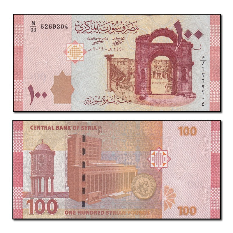 100 Syrian Note World Banknotes – Tagged