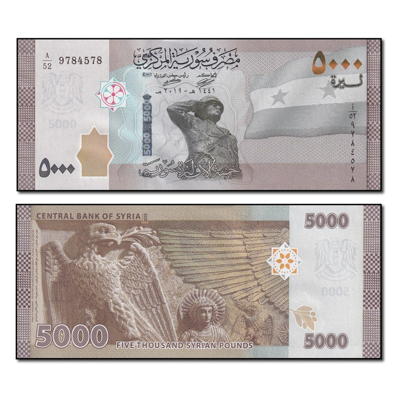 Syria 2019 5000 Pounds P.118 CFU