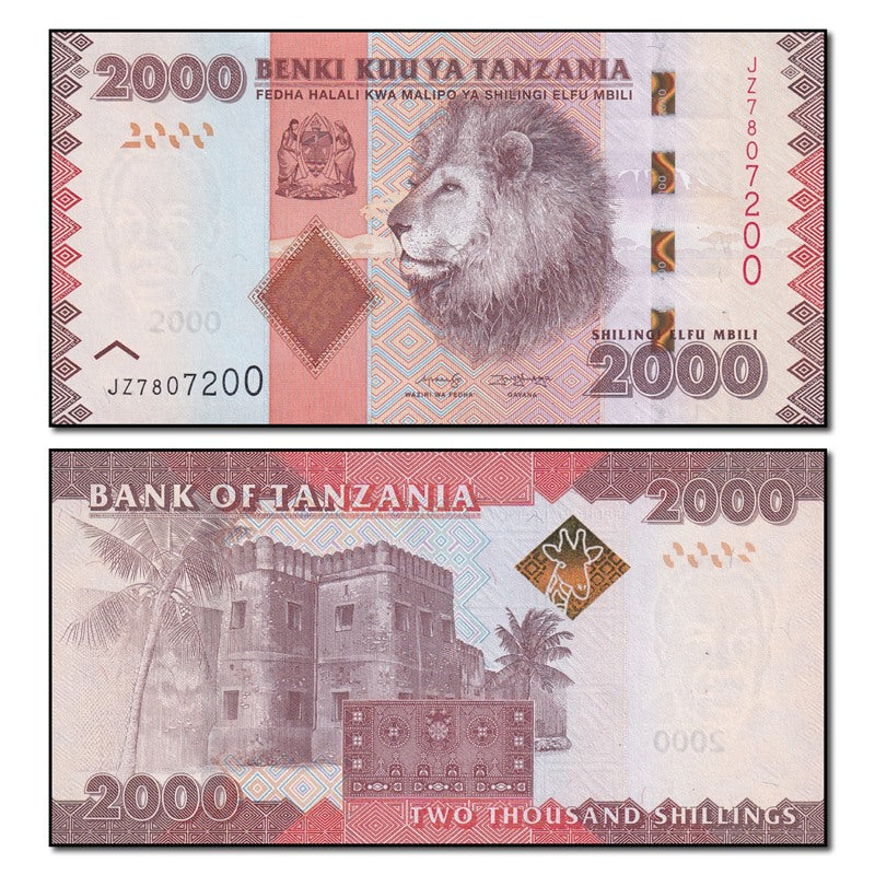 Tanzania 2020 2000 Shillings P.42 CFU