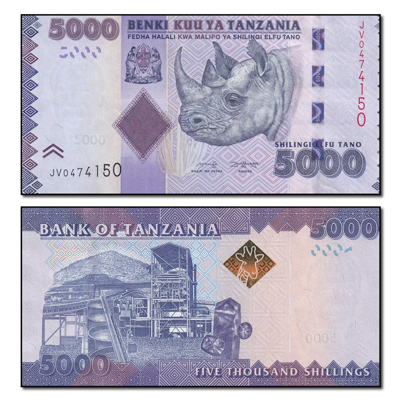 Tanzania 2020 5000 Shillings P.43 CFU