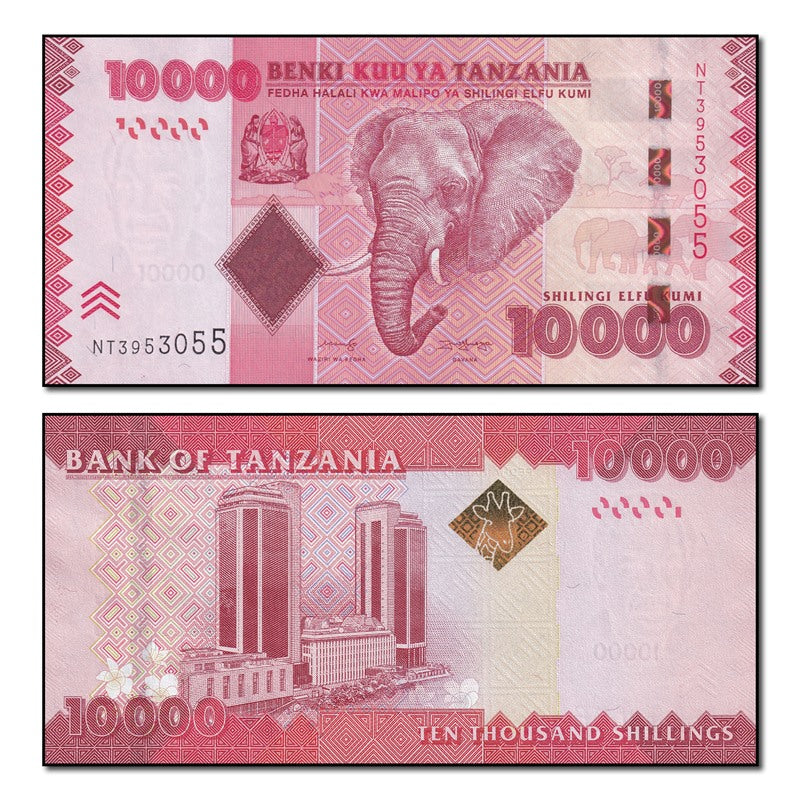 Tanzania 2020 10,000 Shillings P.44 CFU