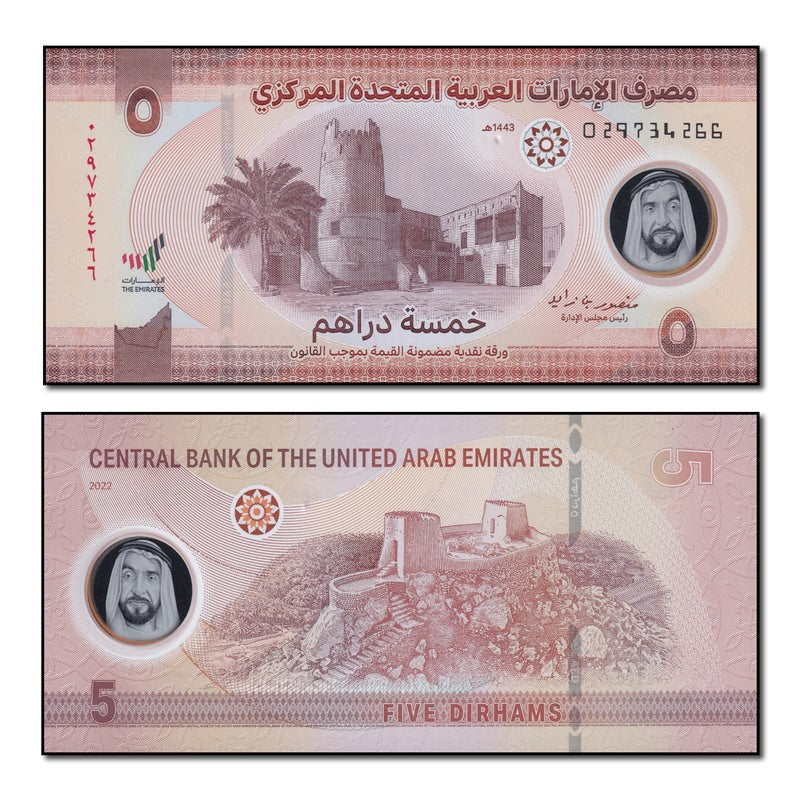 United Arab Emirates (UAE) 2022 5 Dirhams P.36 CFU