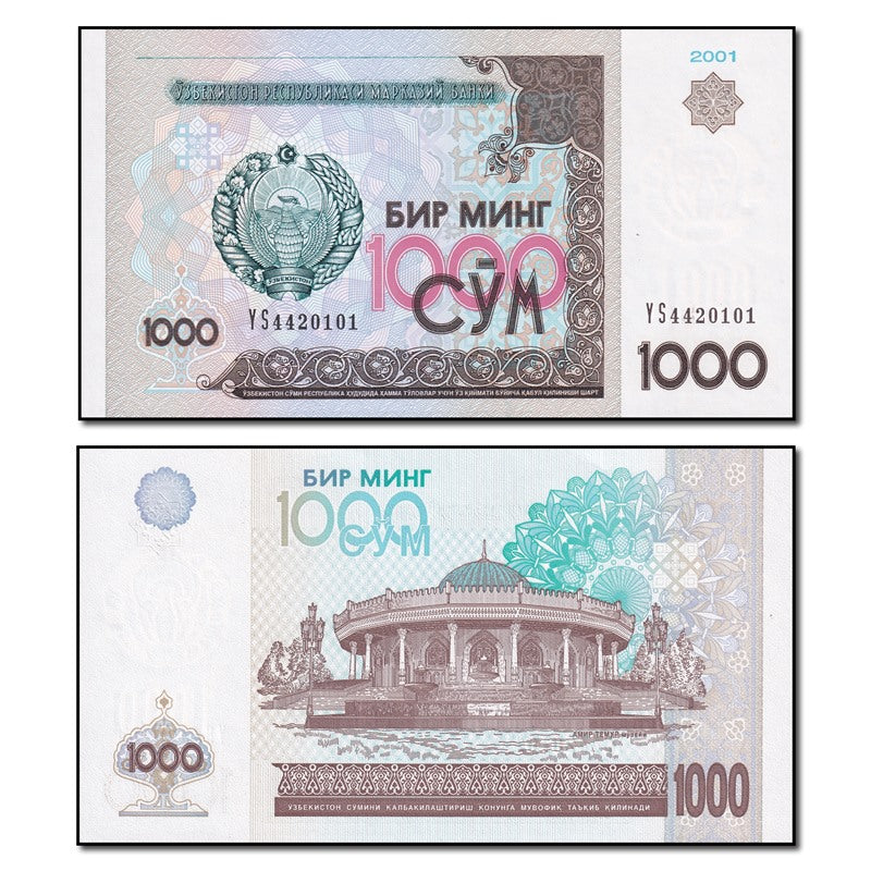 Uzbekistan 2001 1000 Som P.82 CFU